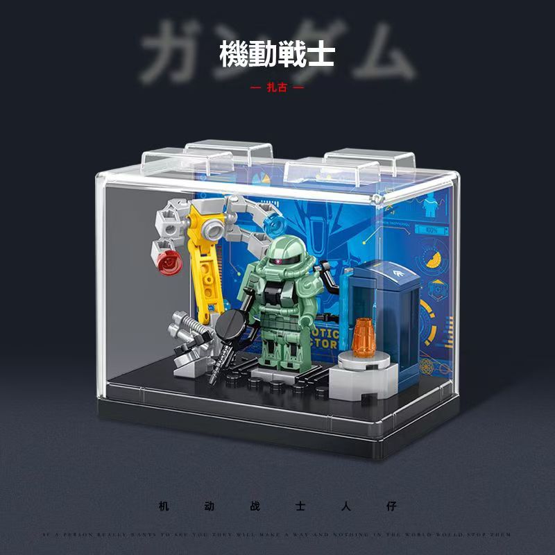 Gioco di animazione Giocattoli - Model Kit Gundam Wing recensione e prezzo