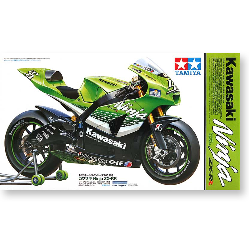 Tamiya 14109 modello di auto a - Model Kit Ninja recensione e prezzo