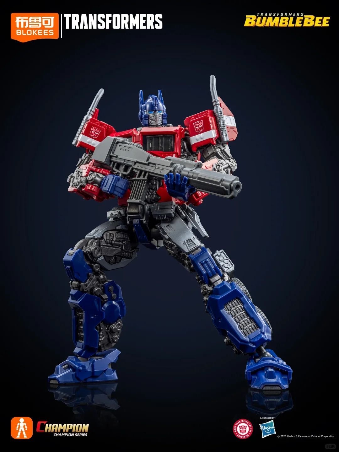 Blokees Transformers Beyond Ed - Model Kit Optimus Prime recensione e prezzo