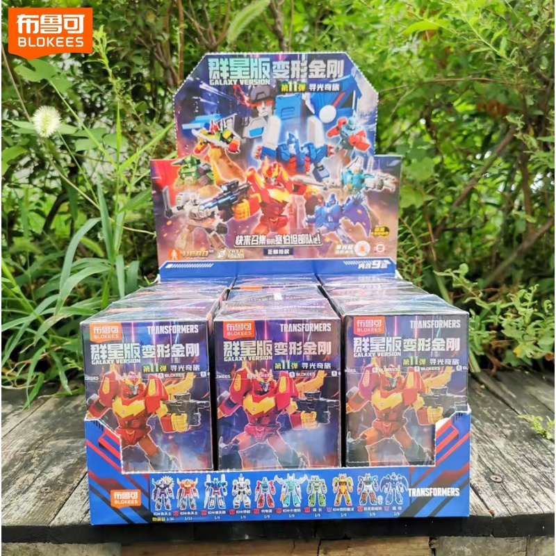 Disponibile Blokees Transforme - Model Kit Blokees recensione e prezzo