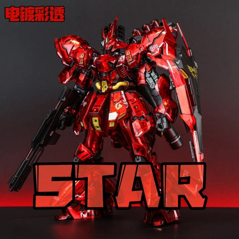 STAR RG 1/144 Sazabi Kit Model - Model Kit Water Decal recensione e prezzo