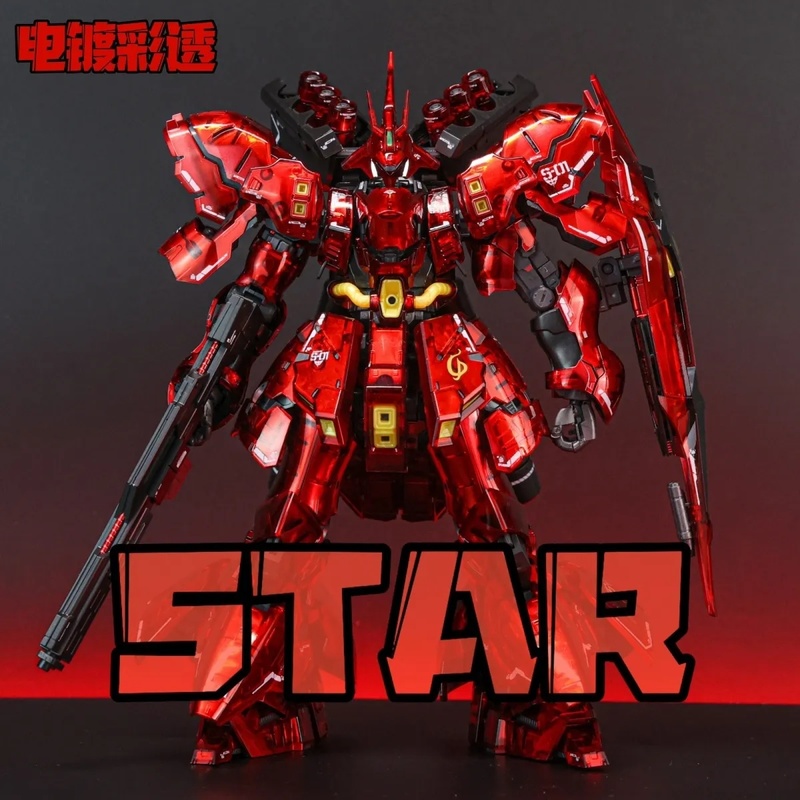 STAR RG 1/144 Sazabi Kit Model - Model Kit Water Decal recensione e prezzo