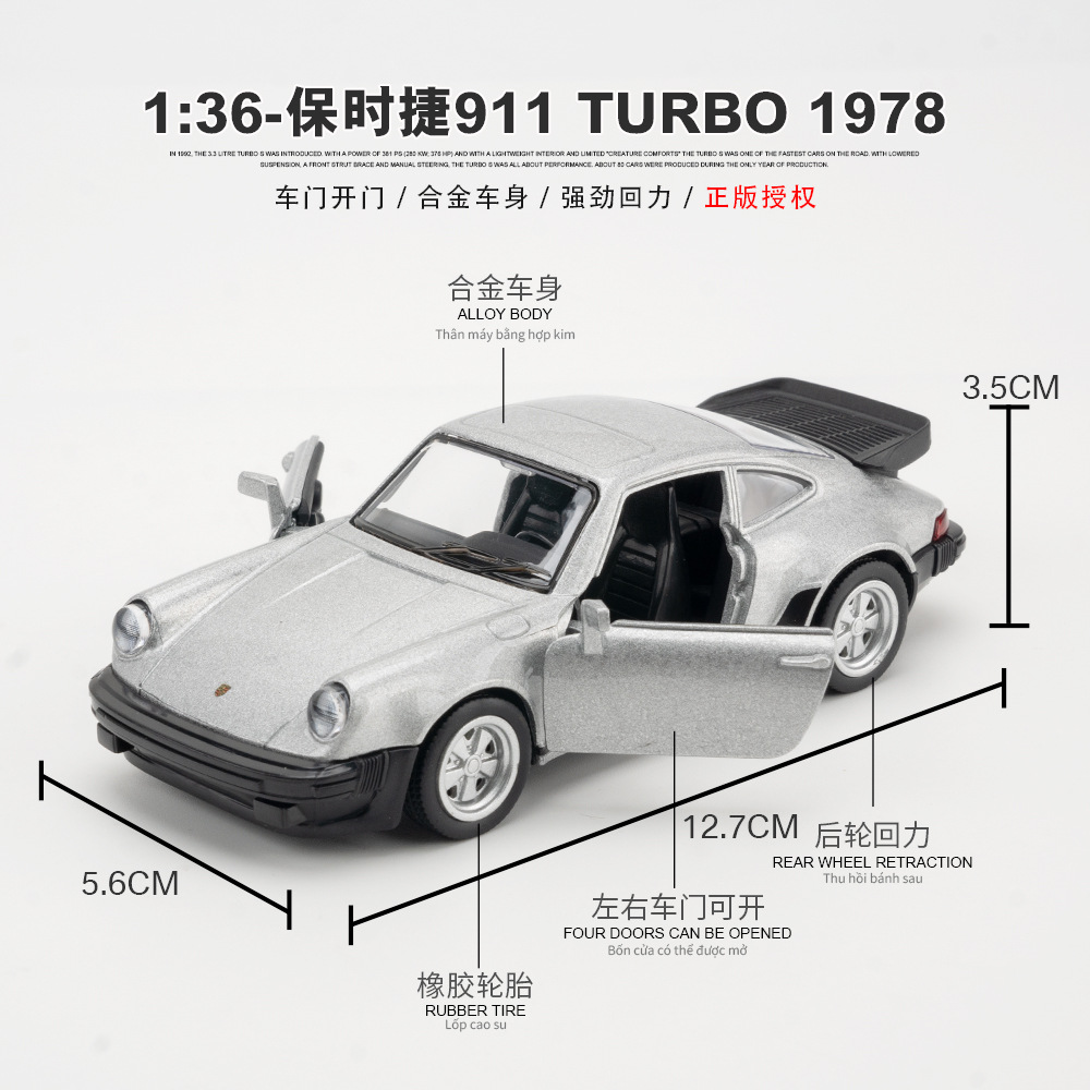 Modellino Auto in Scala 1:36 d - Model Kit Lamborghini recensione e prezzo
