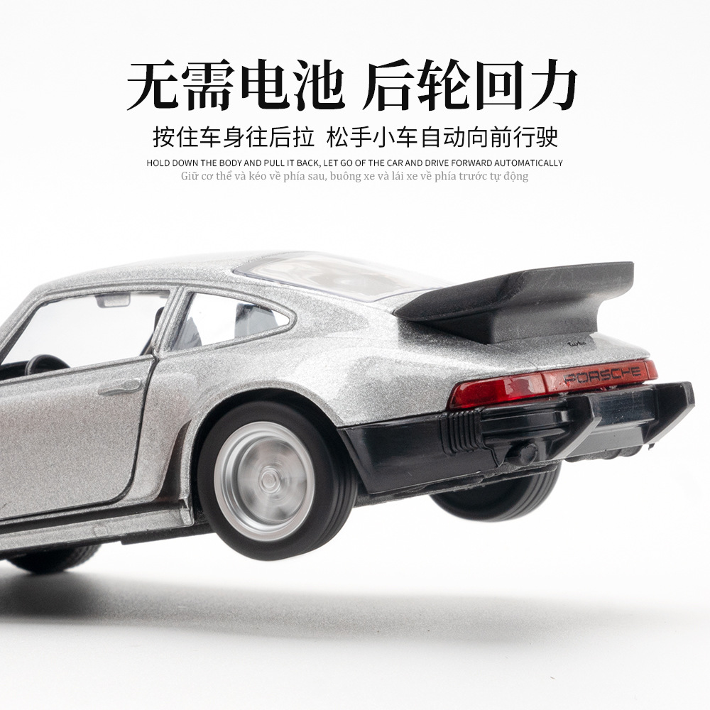 Modellino Auto in Scala 1:36 d - Model Kit Lamborghini recensione e prezzo