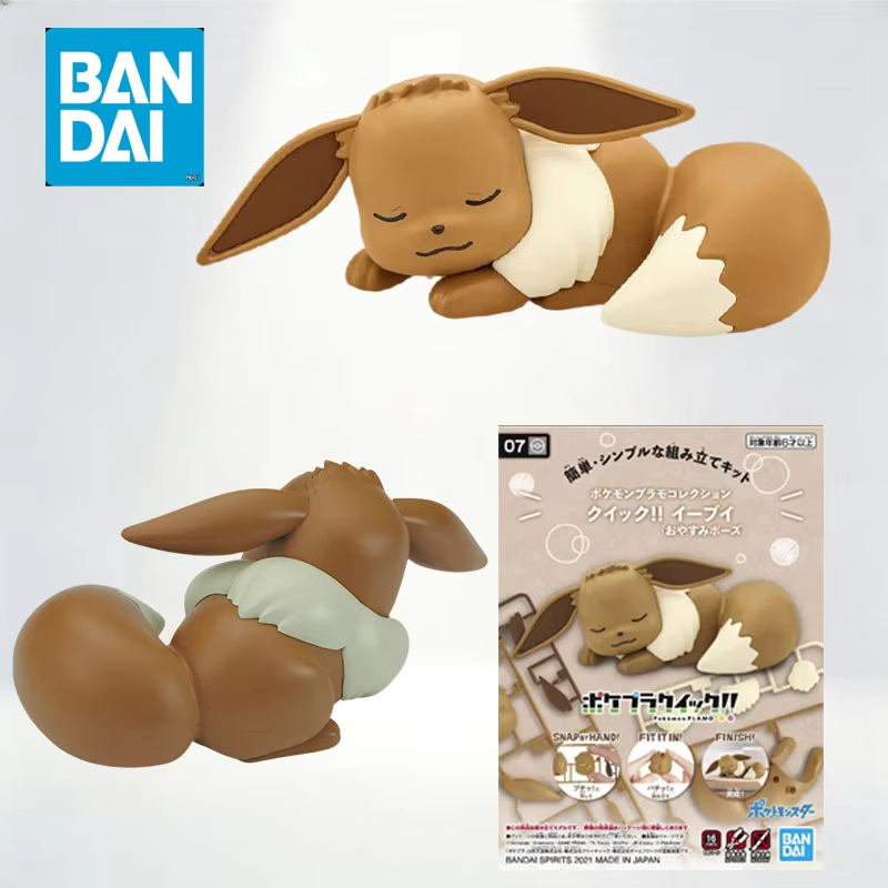 Bandai Pokemon Plamo Quick 07  - Model Kit Quick Eevee recensione e prezzo