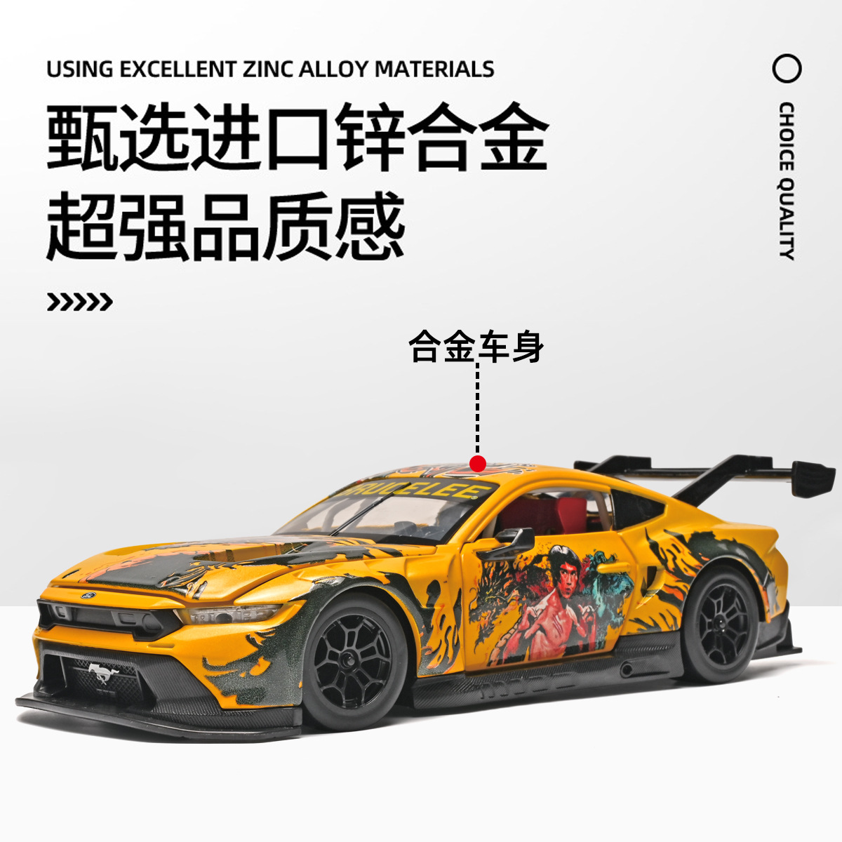 Modellino Auto Sportiva in Leg - Model Kit Lamborghini recensione e prezzo