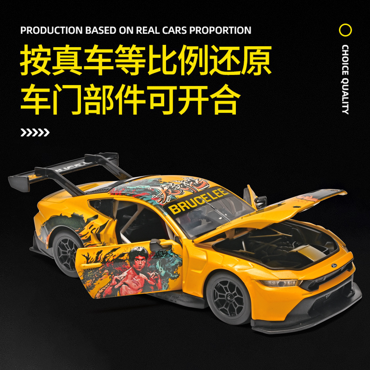 Modellino Auto Sportiva in Leg - Model Kit Lamborghini recensione e prezzo