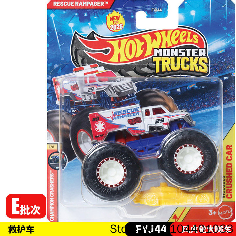 Nuovo 26E Hot Wheels Monster T - Hot Wheels Car Monster Trucks recensione e prezzo