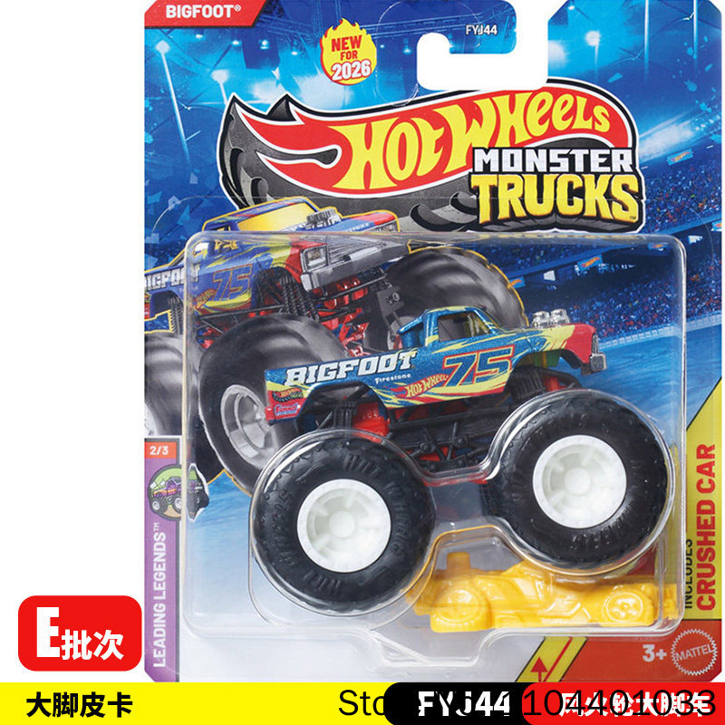 Nuovo 26E Hot Wheels Monster T - Hot Wheels Car Monster Trucks recensione e prezzo