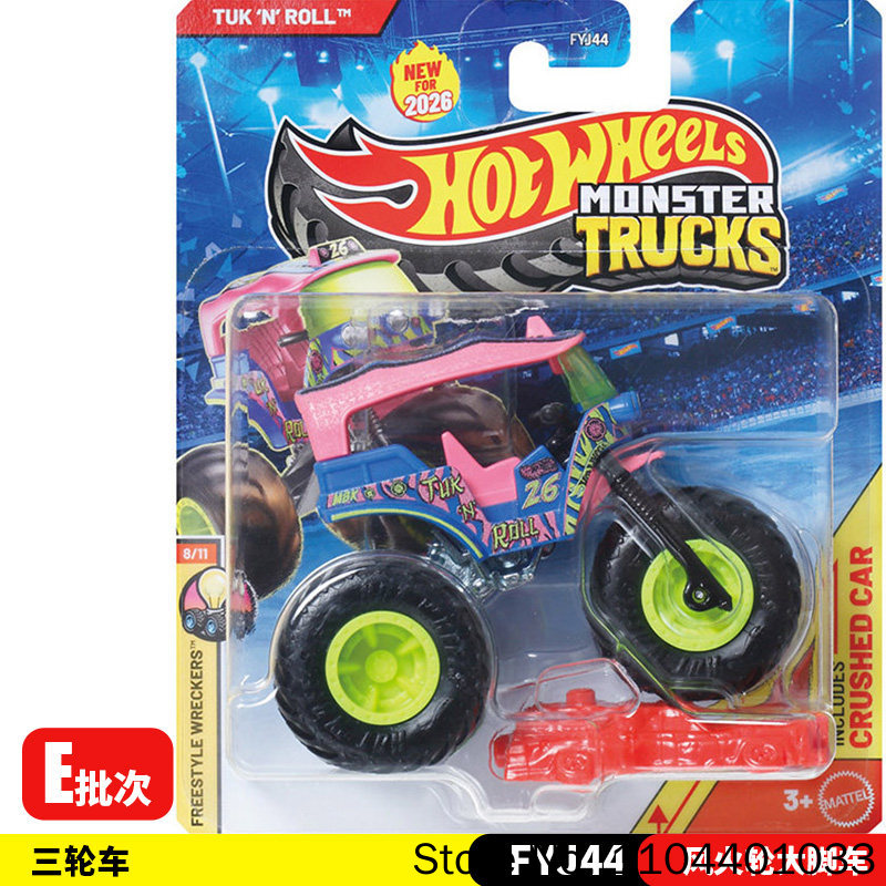 Nuovo 26E Hot Wheels Monster T - Hot Wheels Car Monster Trucks recensione e prezzo
